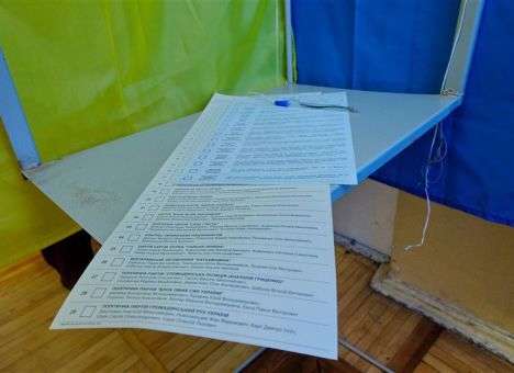 Украинцы массово игнорируют выборы (ИНФОГРАФИКА)