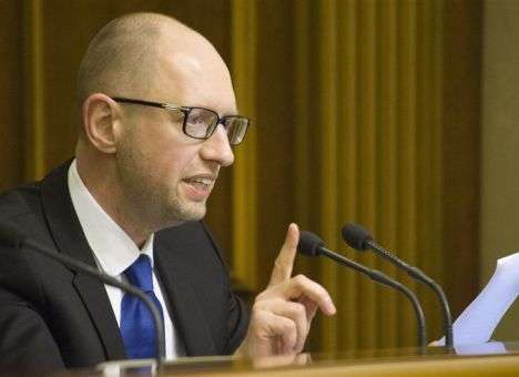 Яценюк дал Москве три дня «для достижения согласия»