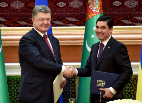 Озвучены результаты встречи Порошенко с президентом Туркменистана