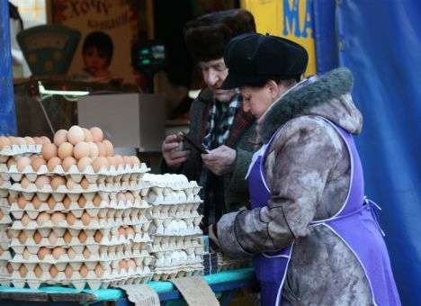 Цены продолжат расти, - НБУ