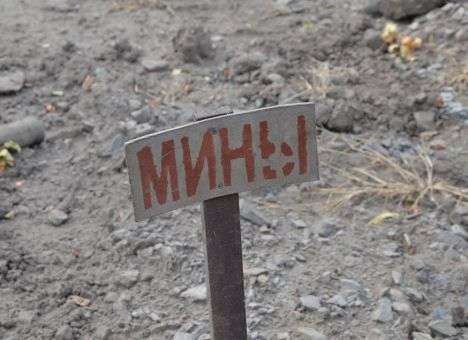 На Луганщине бойцы ВСУ подорвались на растяжке