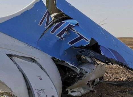 Причиной крушения Airbus A321 могла стать бомба, - эксперт