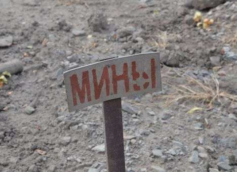 Под Мариуполем женщина погибла, выйдя в поле