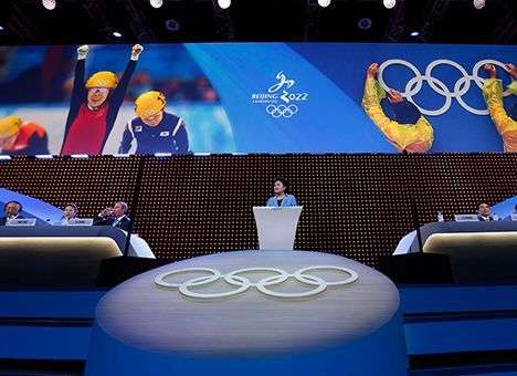 Китай к Олимпиаде-2022 реализует грандиозный инфраструктурный проект