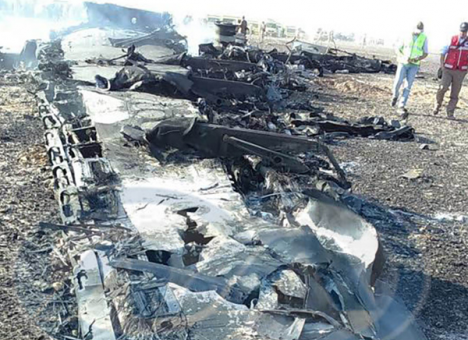 Обнародована причина гибели российского авиалайнера