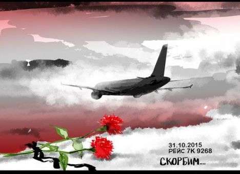 Некоторые пассажиры А321 погибли еще в воздухе, - СМИ