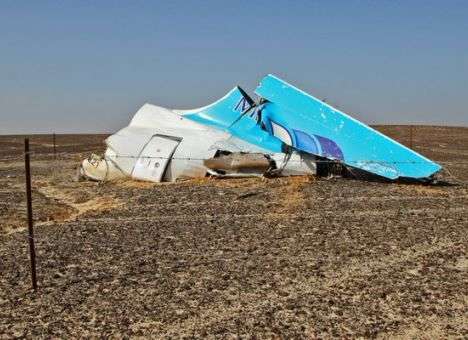 Названо имя того, кто мог взорвать А321