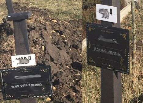 Жуткое кладбище обнаружили в Ставрополе (ФОТО)