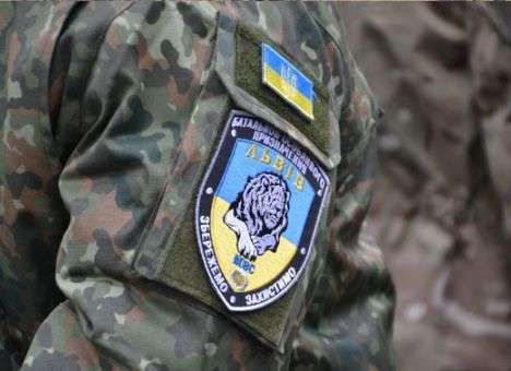 «Львов» проводили в зону АТО (ФОТО)