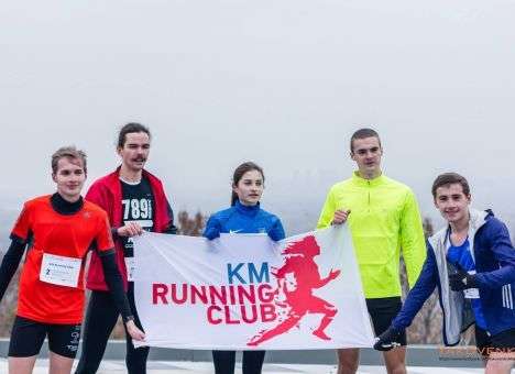 В Киеве состоялись первые соревнования на Кубок лучшей беговой команды Украины (ФОТО)