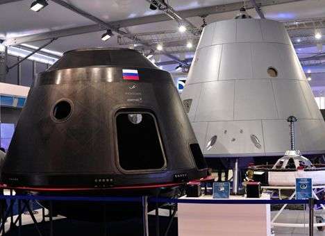 РКК «Энергия» рассказала о космическом корабле нового поколения