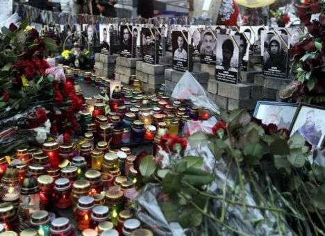 Суд в Гааге вынес вердикт по расстрелам на Майдане