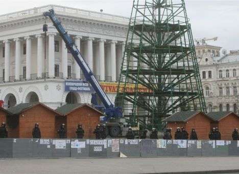 В ГПУ сообщили, кто распорядился разогнать Майдан в ночь на 30 ноября