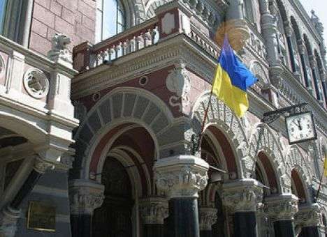 В НБУ рассказали о колебаниях курса доллара и валютном спросе