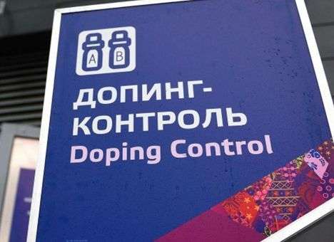 Россия пропустит чемпионат мира по легкой атлетике