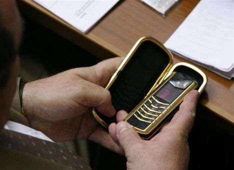 Для нардепов сделают покупки на 90 млн. гривен