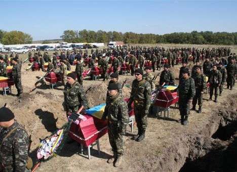 В АТО погибло более 2 600 тыс. военнослужащих  и 11 сотрудников СБУ