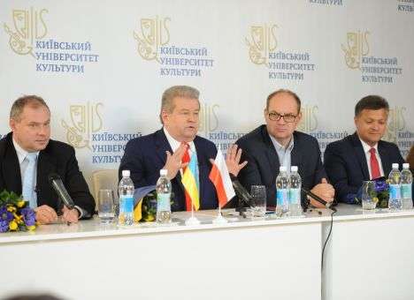 Выпускники Киевского университета культуры получат европейские дипломы