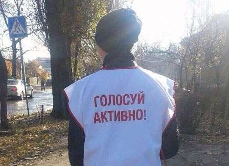 Наблюдатели из Западной Европы разоблачили схему скупки голосов в пользу Филатова на выборах мэра