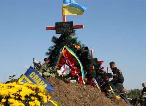 Волонтер пояснил, почему в сводках АТО говорят не обо всех погибших