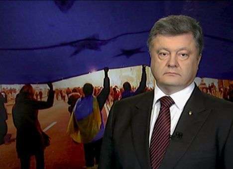 Обычно на это уходят годы, а мы справились за 17 месяцев, - Порошенко (ВИДЕО)