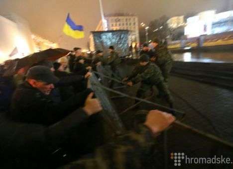 На Майдане грянул скандал, концерт сорван