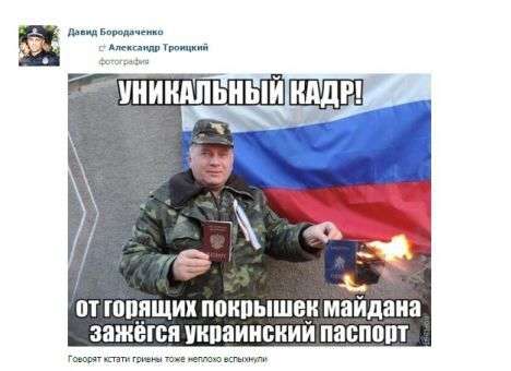 В одесской полиции грядет скандал и увольнения