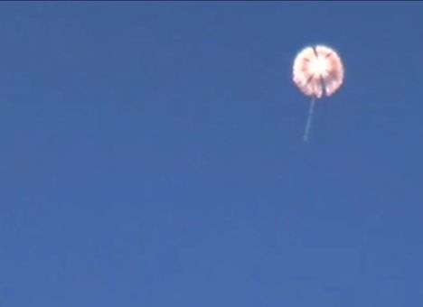 Появилась информация о судьбе второго пилота Су-24