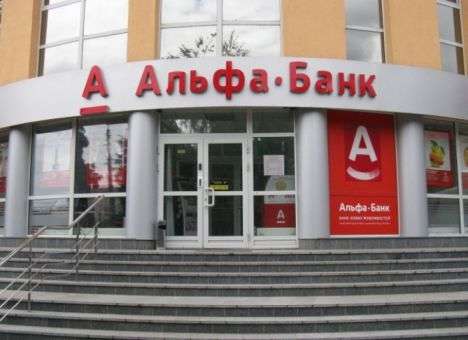 Соломенский суд помогает российскому банку «выбивать» долги с украинцев, - СМИ