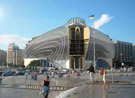 В Киеве окончательно решили, каким будет Дом профсоюзов