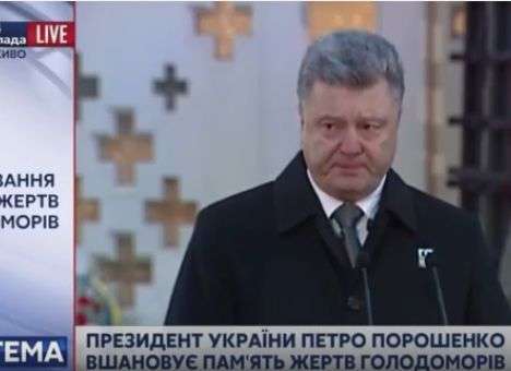 Порошенко прослезился во время речи в память о жертвах Голодомора (ФОТО)