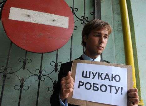 Эксперты рассказали, когда начнется рост украинской экономики