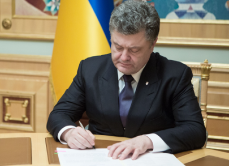 Порошенко подписал закон о борьбе с договорными матчами