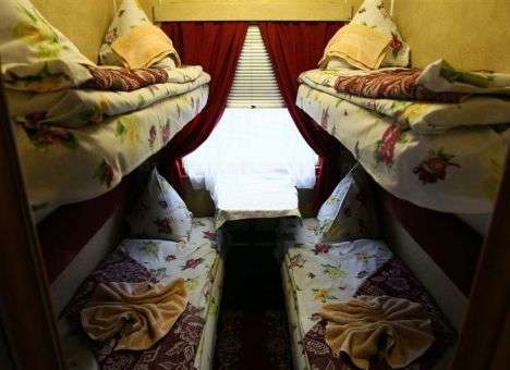 «Укрзализныця» объявила о своих планах на ночь