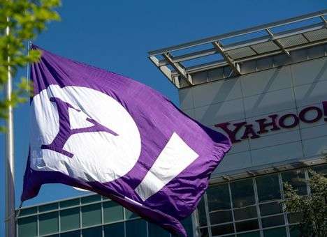 Yahoo! хочет продать интернет-бизнес