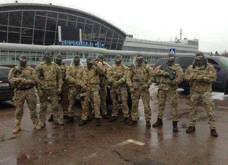Фирташ отреагировал на встречавших его в «Борисполе» бойцов