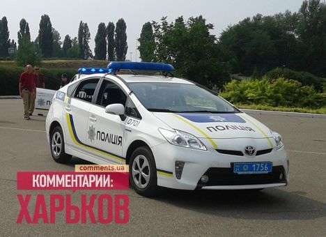 В харьковской школе произошло ЧП
