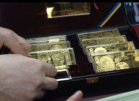 В МВФ заявили, что Украина сама должна договориться с РФ  о реструктуризации долга