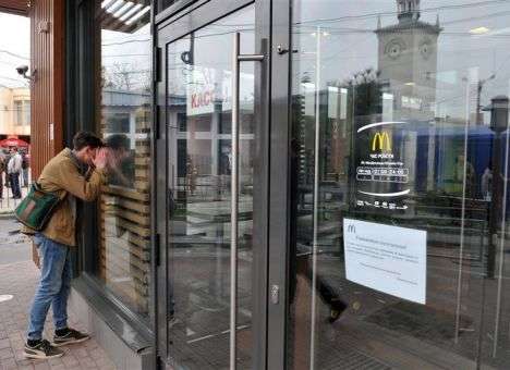 МакДональдз невольно спонсирует медицинскую коррупцию в Украине, - эксперт