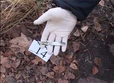 Опубликованы кадры с места гибели «айдаровца» в Киеве (ФОТО, ВИДЕО)