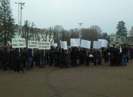 Хмельницкие фермеры вышли на аграрный Майдан против Гереги