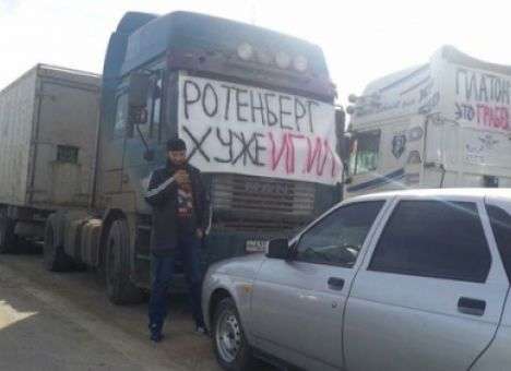 В СМИ рассказали, почему срывается революция в России