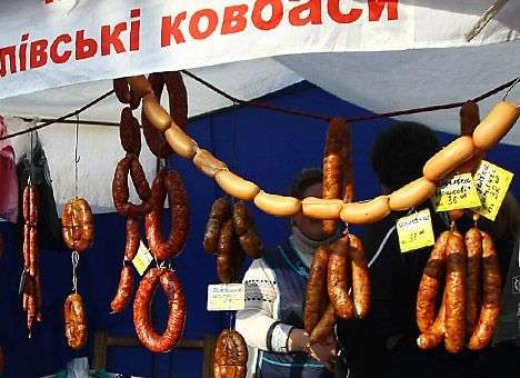 В Украине могут резко подорожать товары и услуги - эксперт