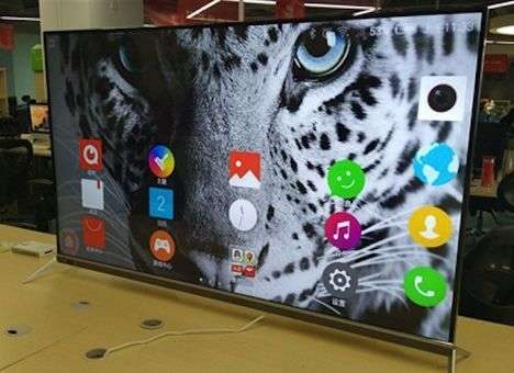 ZTE готовит телевизоры со слотом для смартфона