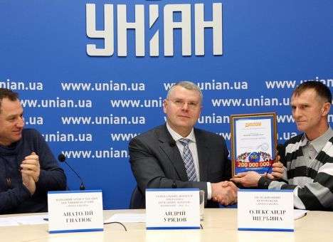 Государственная лотерея «Лото-Забава» определила 200-миллионного победителя