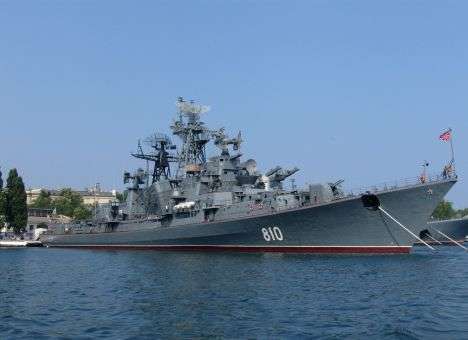 Российские военные открыли стрельбу по турецкому судну