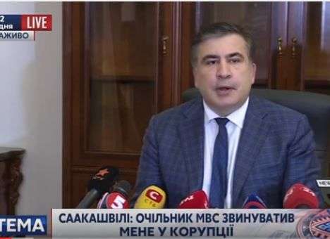 Порошенко просил Авакова прекратить материться, - Саакашвили