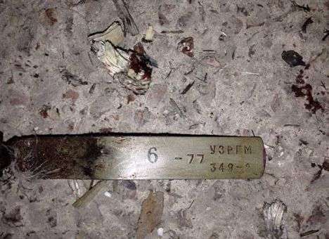 Выяснились неожиданные подробности взрыва на почте