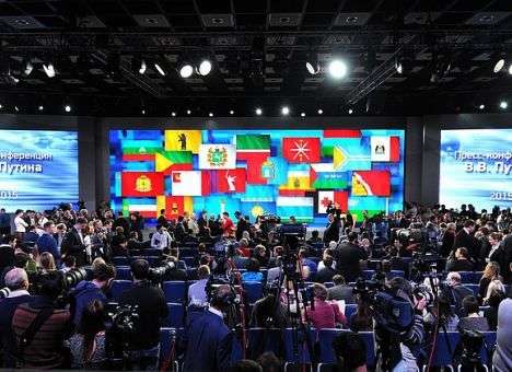 С анекдота в Москве началась большая пресс-конференция Путина