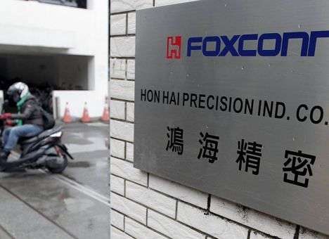 Foxconn выведет кабельный бизнес на биржу за $1,5 миллиарда